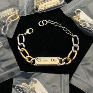 Elegant Mixed Metal ID Bar Bracelet