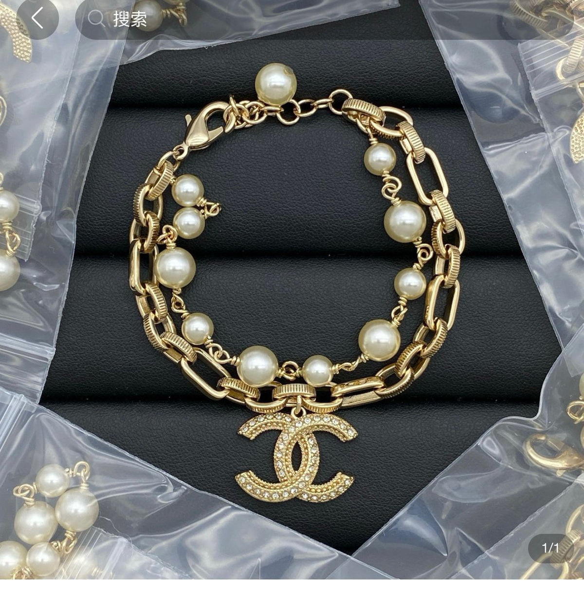Glamorous Multi-Strand Bracelet